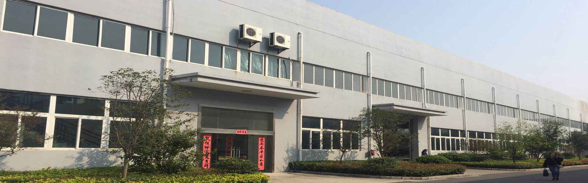 先進設(shè)備